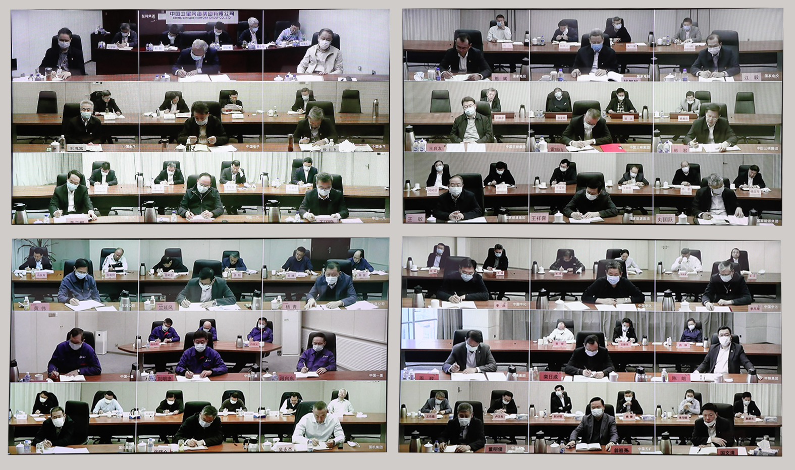 郝鵬、國(guó)資、央企、國(guó)資委、書(shū)記、主任、國(guó)企、企業(yè)改革